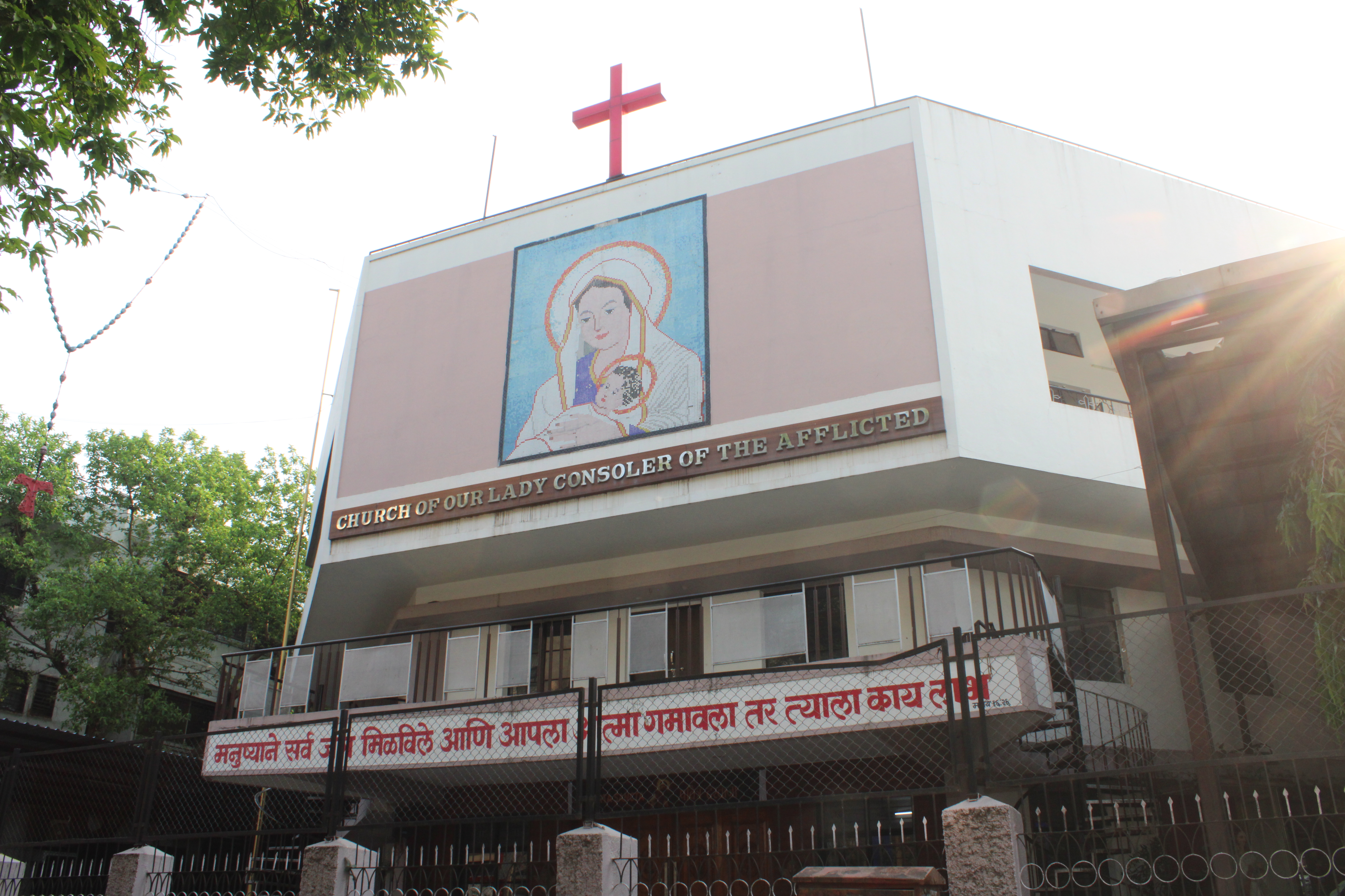 The church facade