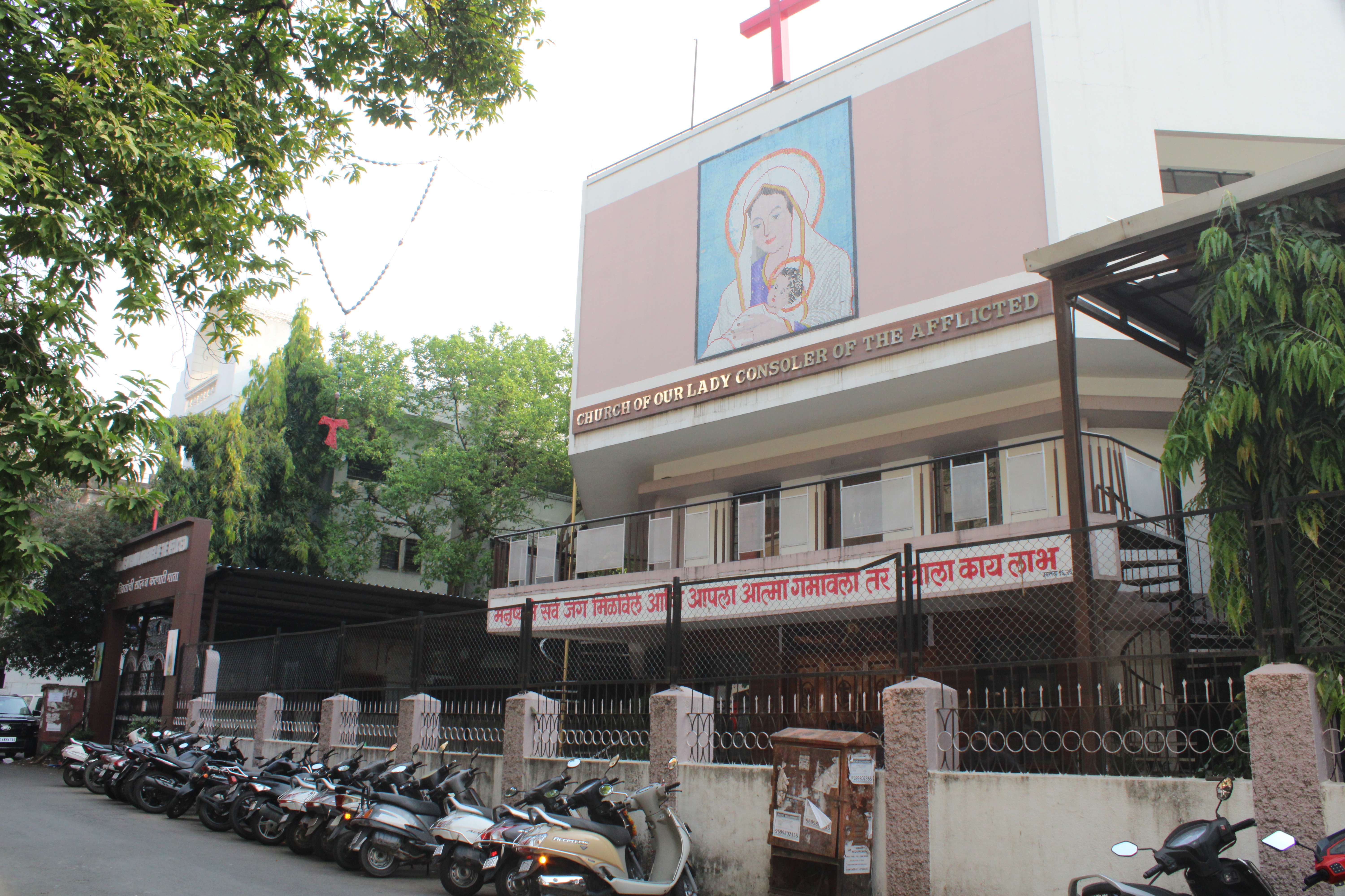 The church building